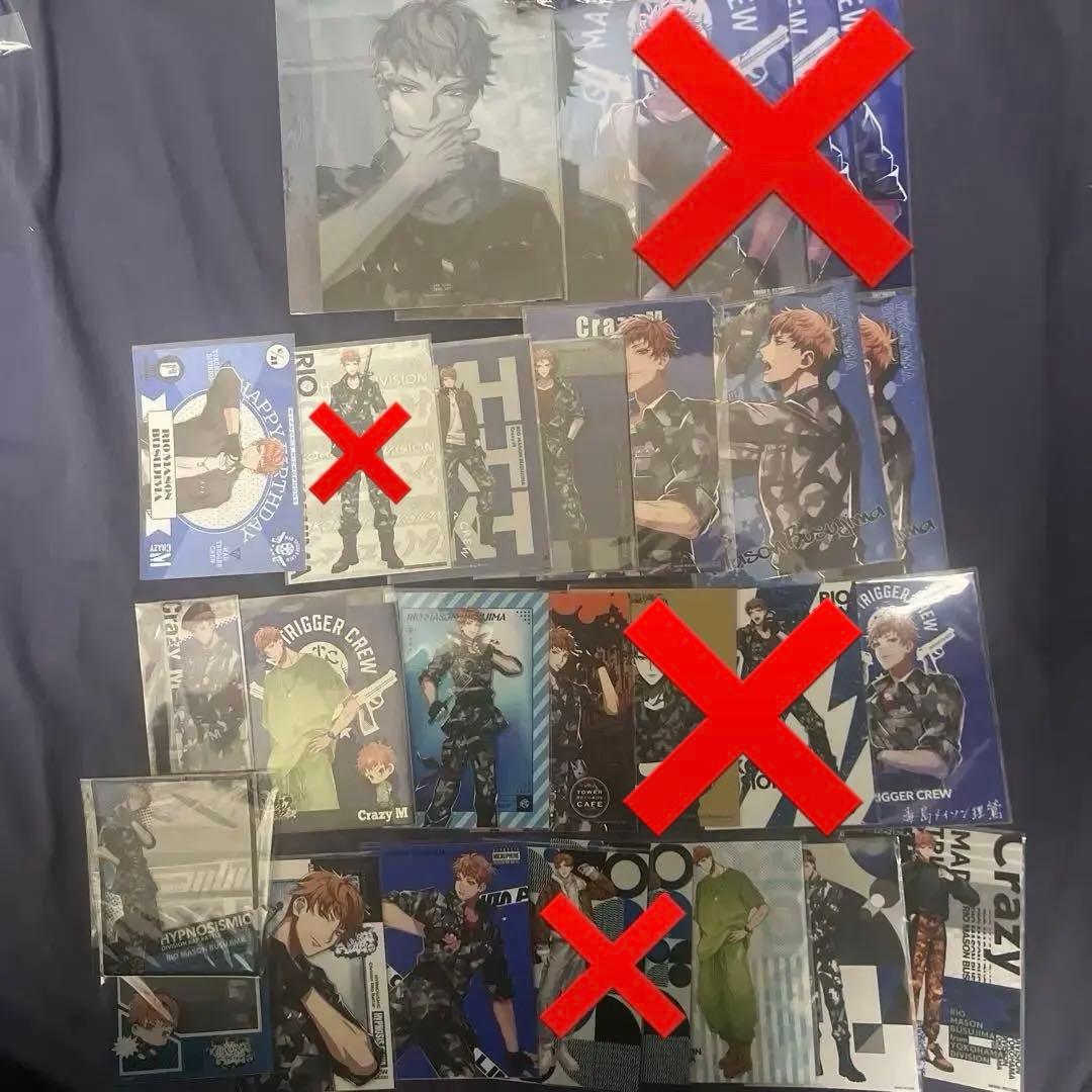 毒島メイソン理鶯