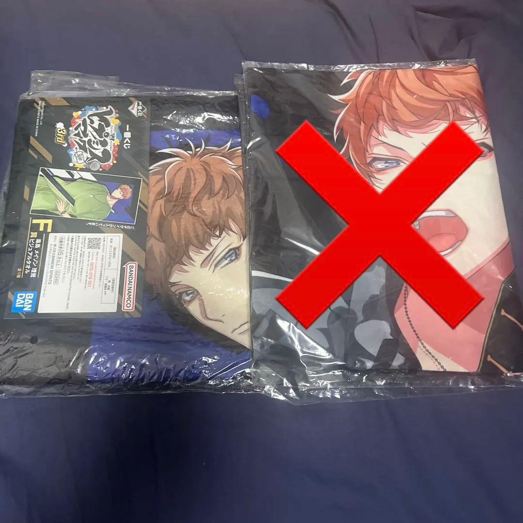 毒島メイソン理鶯