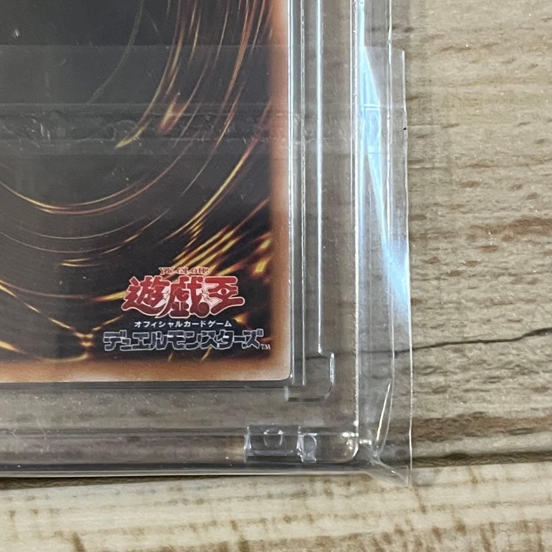 遊戯王 カード デーモンの召喚 2期 レリーフ アルティメットレア