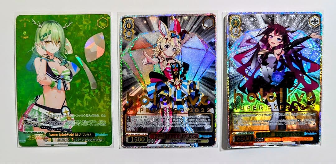 WS　 ヴァイスシュヴァルツ ホロライブ　SP スペシャルレア　セット　計3枚