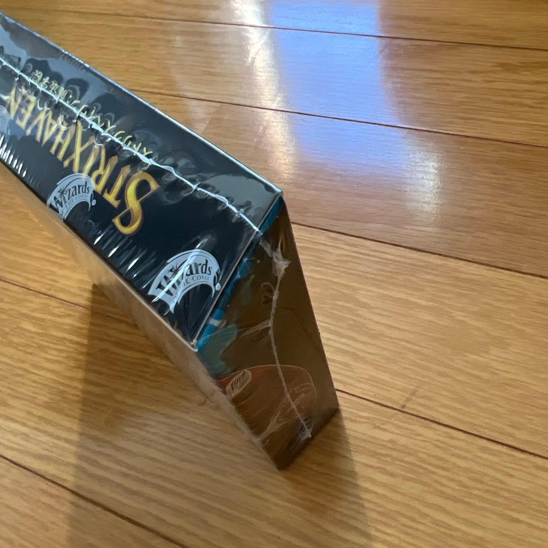 新品未開封　ストリクスヘイヴン　 コレクター・ブースター　box 日本語