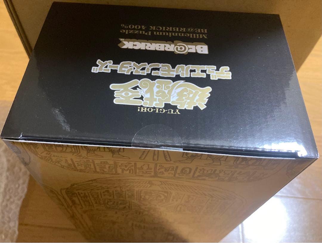 ベアブリック 遊戯王デュエルモンスターズ 400% BE@RBRICK ゴールド