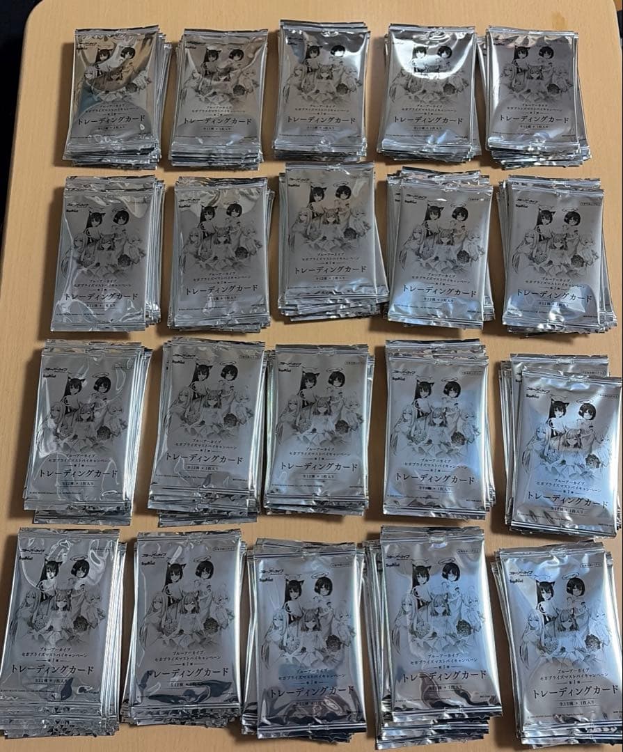 ブルーアーカイブ セガプライズマストバイキャンペーン カード 200枚セット