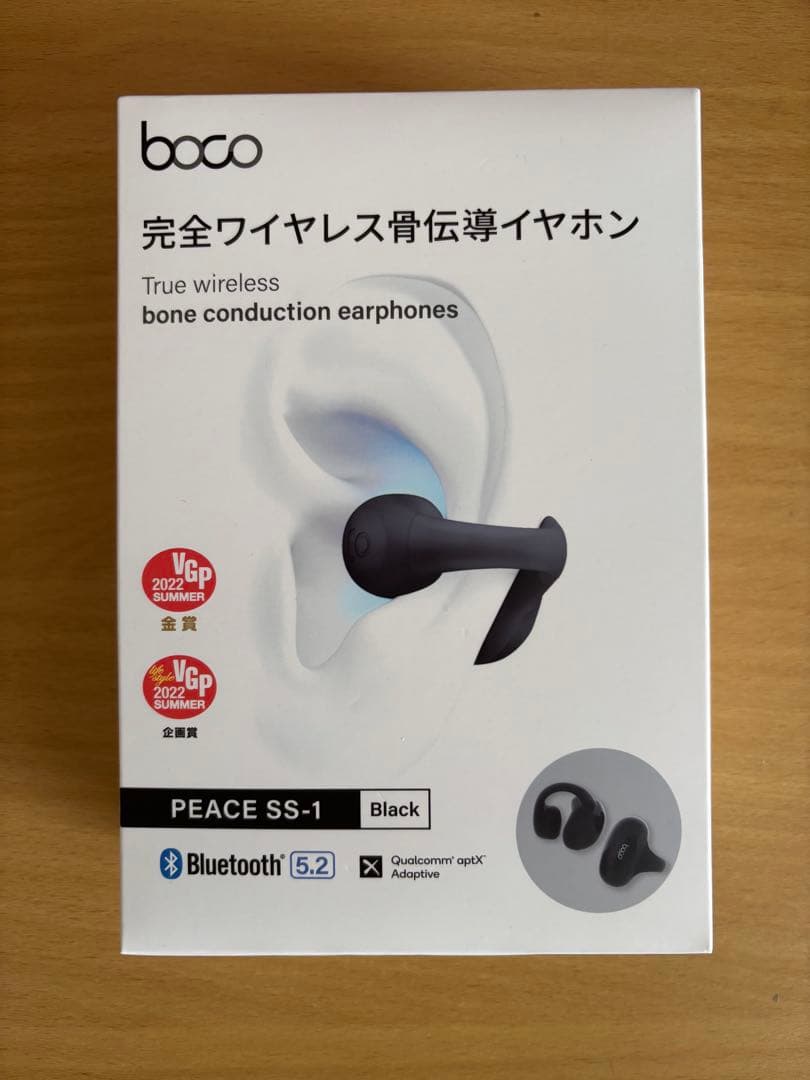 boco PEACE SS-1 完全ワイヤレス骨伝導イヤホン イヤーカフ型