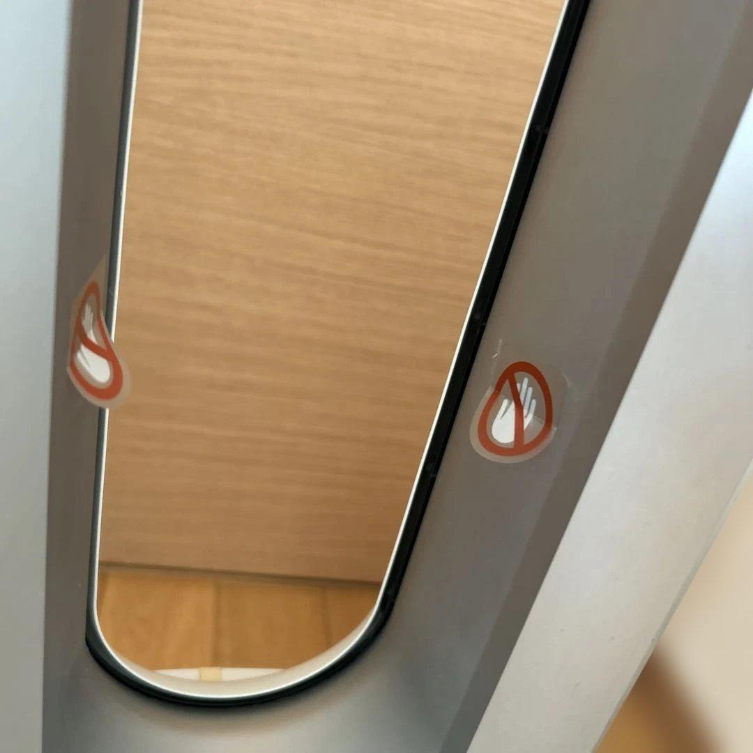 ダイソンdyson Hot+Cool 2012年購入 AMO4-WSリモコン付き