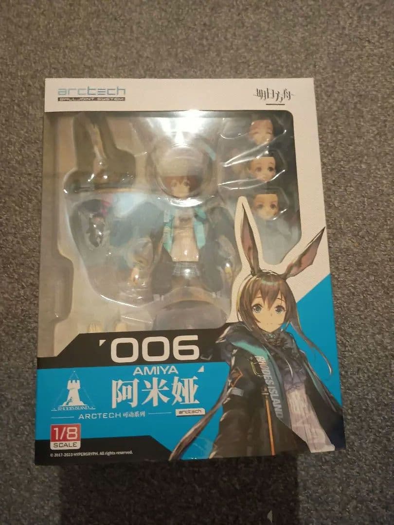 アークナイツ　アーミヤ フィギュア ARCTECH 006
