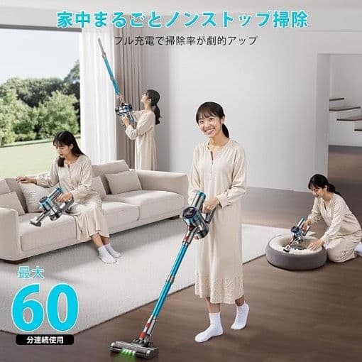 【新品未開封】Laoynd VC8 コードレス掃除機 75Kpa ダニ除去ブラシ