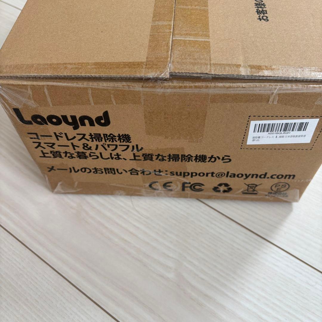 【新品未開封】Laoynd VC8 コードレス掃除機 75Kpa ダニ除去ブラシ