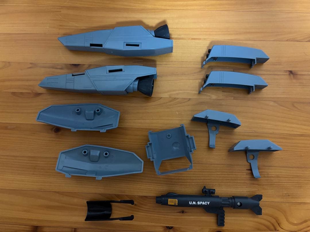 平成レトロ　超時空要塞マクロス VF-1S スーパーバルキー　バンダイ　取説付き