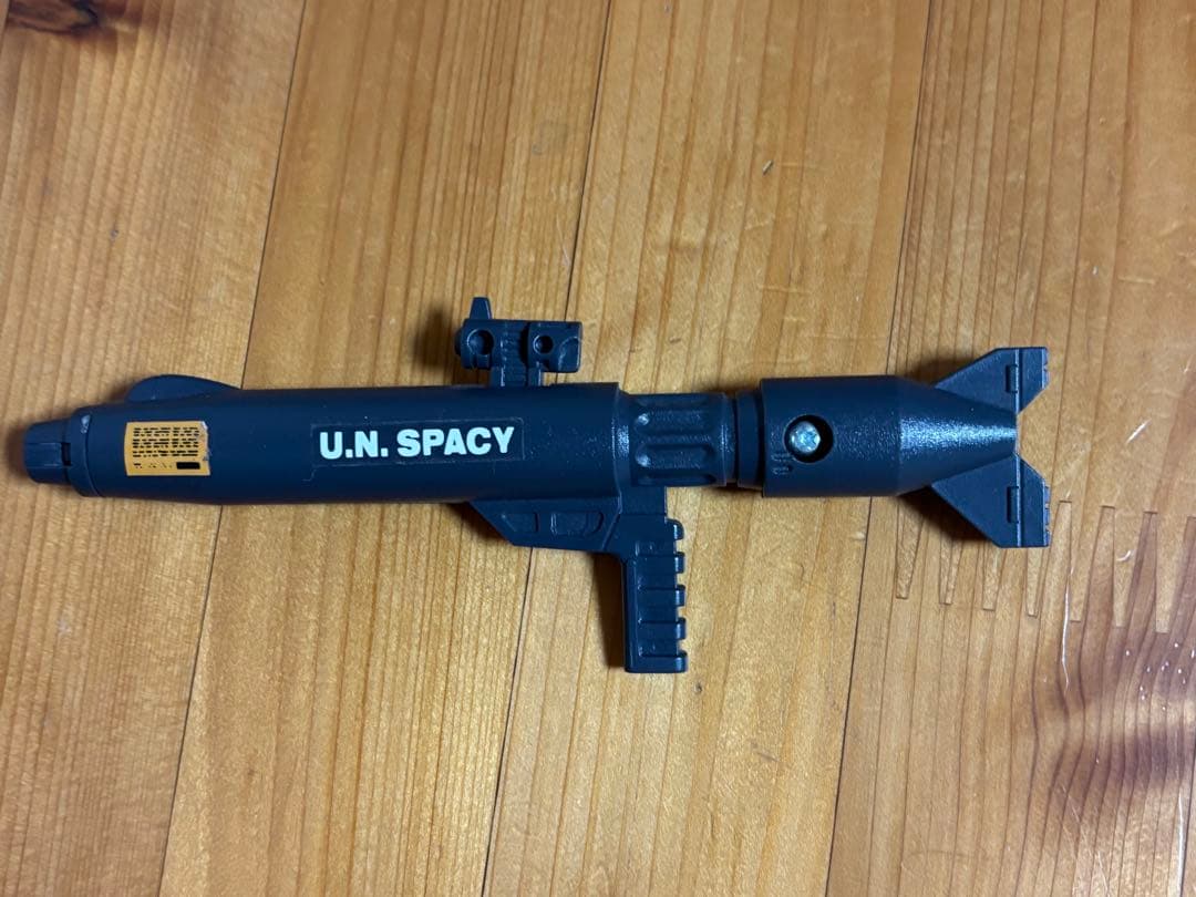 平成レトロ　超時空要塞マクロス VF-1S スーパーバルキー　バンダイ　取説付き