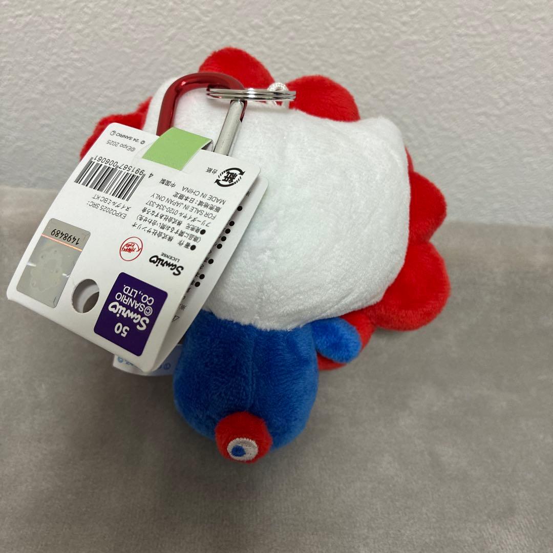 【最終価格！】ミャクミャク なりきり サンリオ カラビナ　キティ　シナモン2個