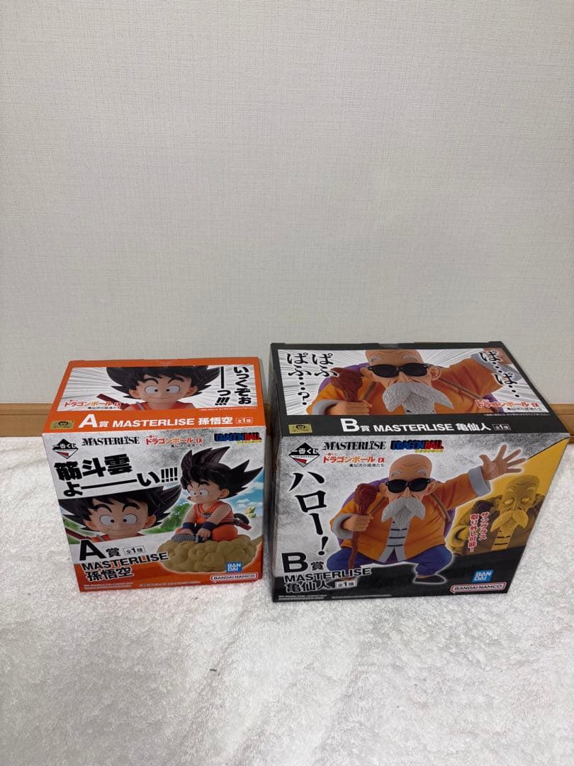 一番くじ　ドラゴンボールEX 亀仙流の猛者たち　フィギュア　セット