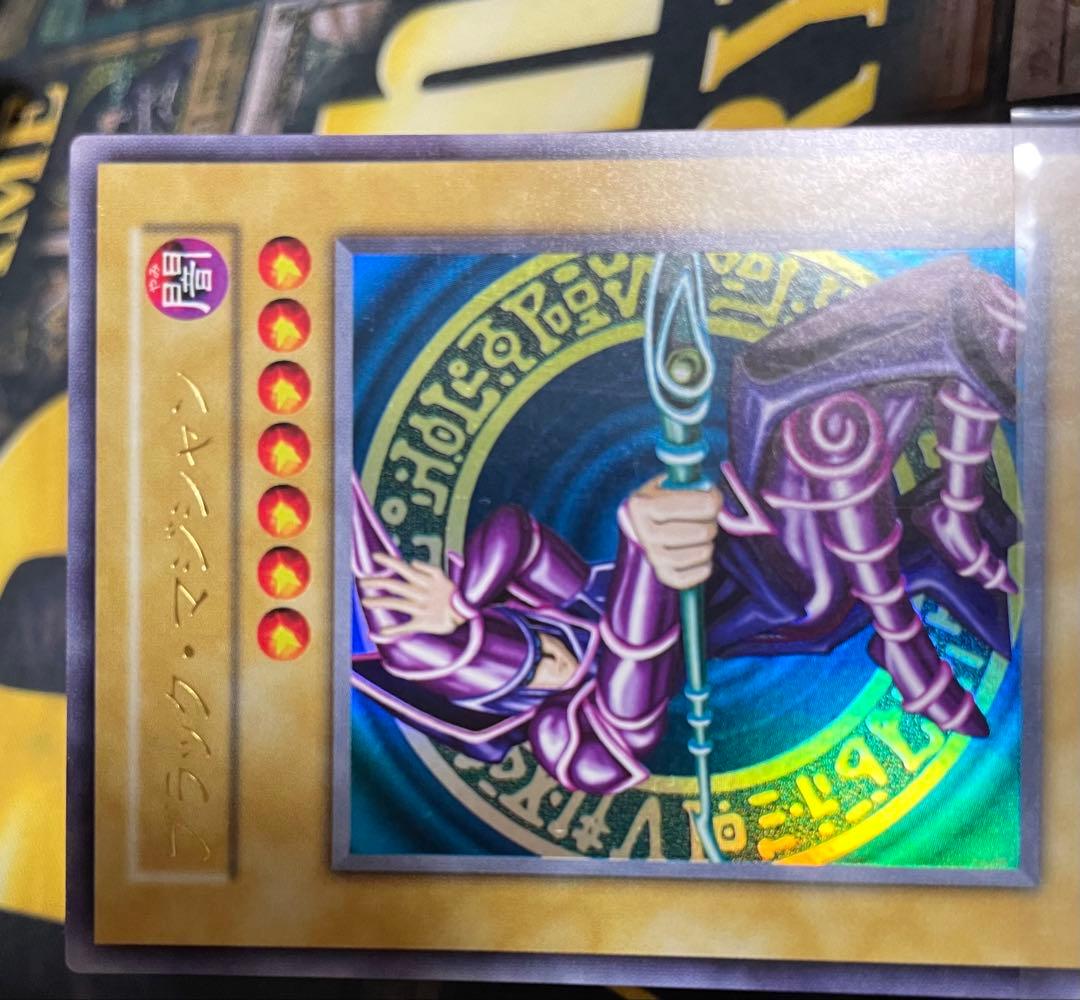 ブラック・マジシャン　初期　ウルトラ　遊戯王