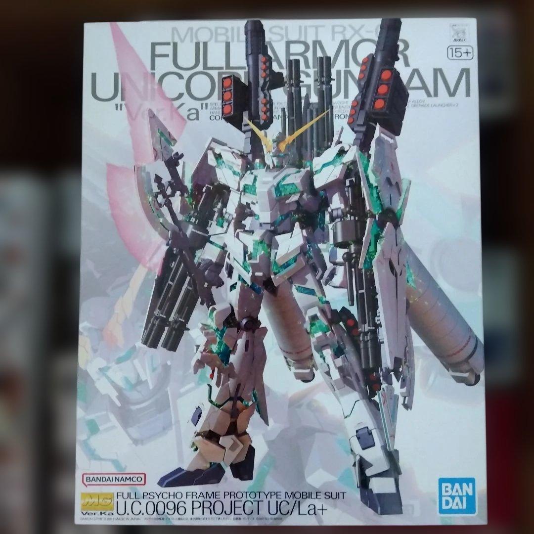MG　Ver.Ka　プレミアムバンダイ含む　6点セット　新品