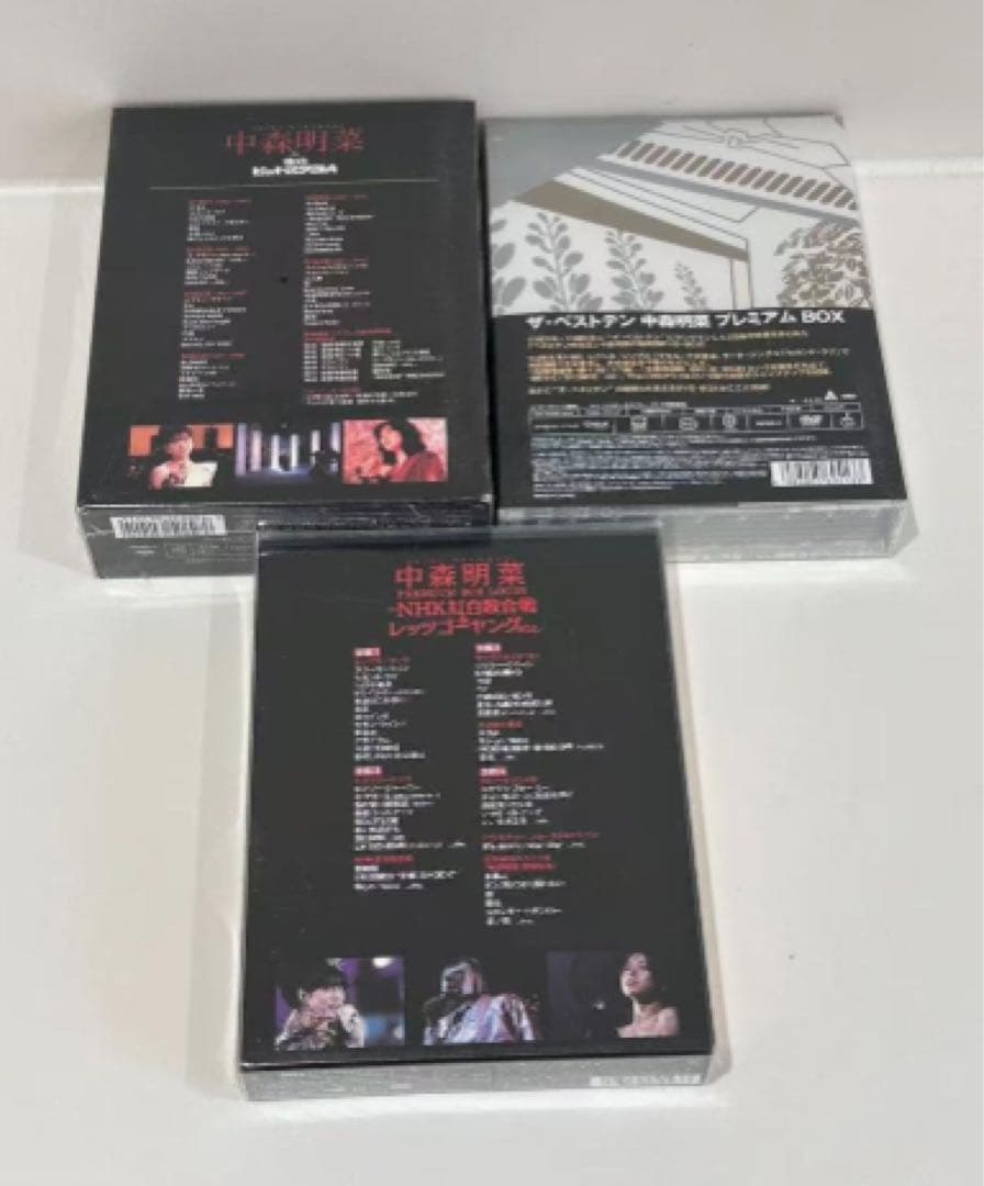 中森明菜 NHK紅白歌合戦/ザ・ベストテン 夜のヒットスタジオ DVD