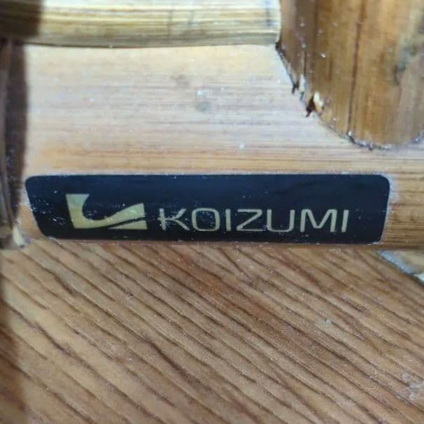 ★最終値下げ 超特価セール★昭和の珍品★コイズミ製 ラタン 回転椅子付きテーブル