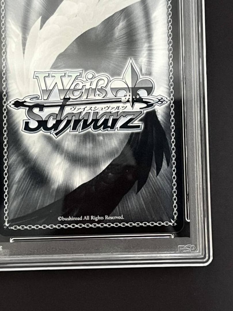 ⭐️SPY×FAMILY スパイファミリー 殺し屋 ヨル PSA10