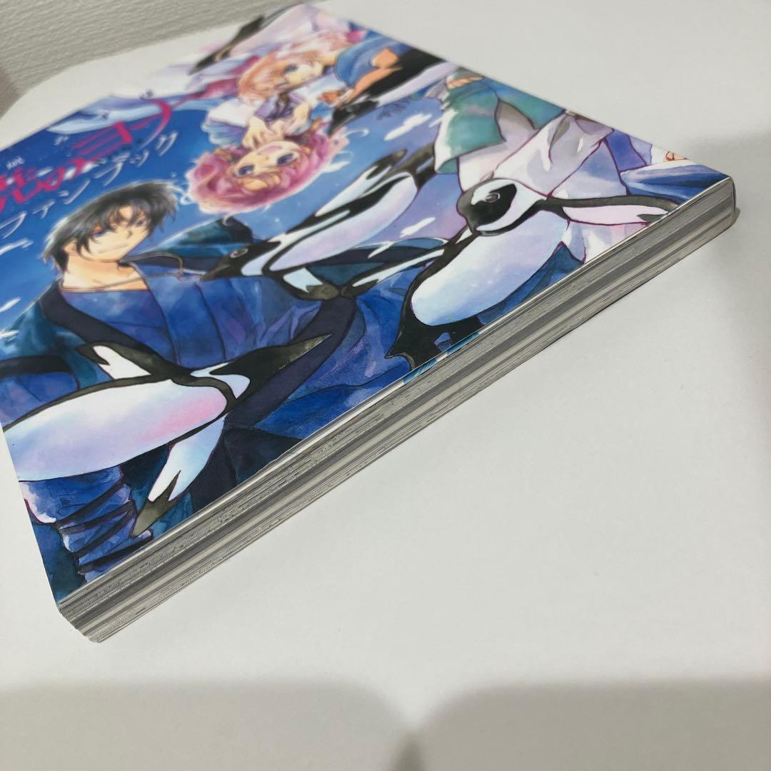 暁のヨナ 1-38巻＋ファンブック セット