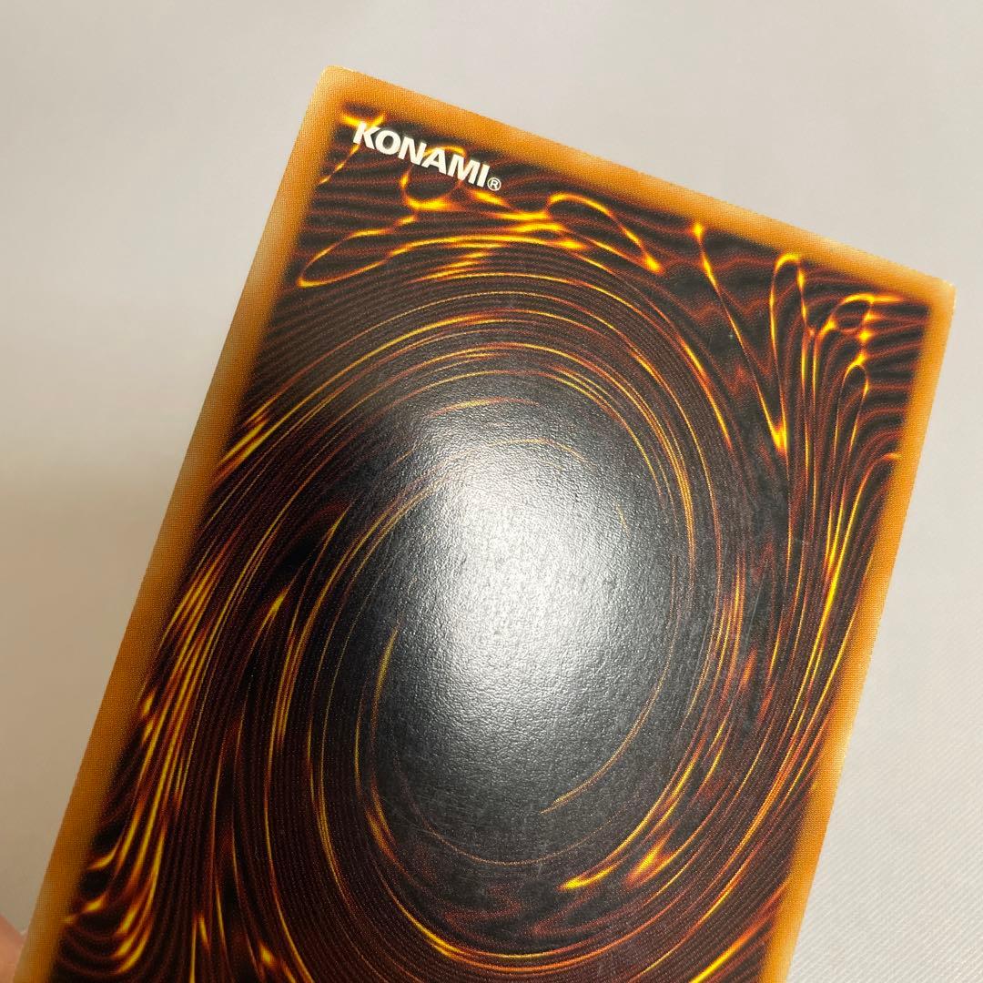 遊戯王 闇の誘惑 レリーフ 英語版