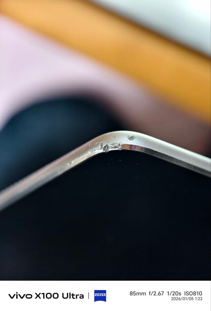 S*y様 Apple iPad Pro 9.7インチ スペースグレイ 128GB