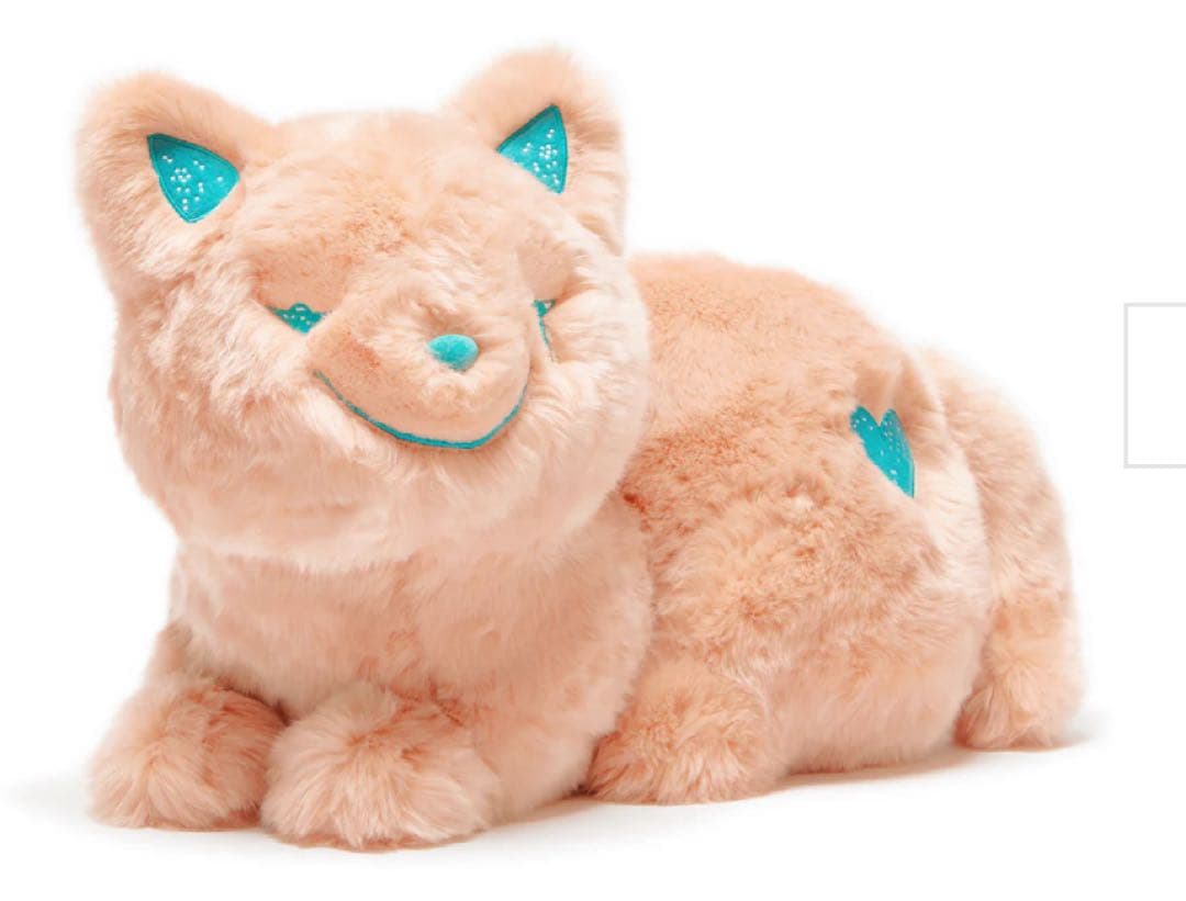 米津玄師 リイシューねこちゃん Grande / Terracotta