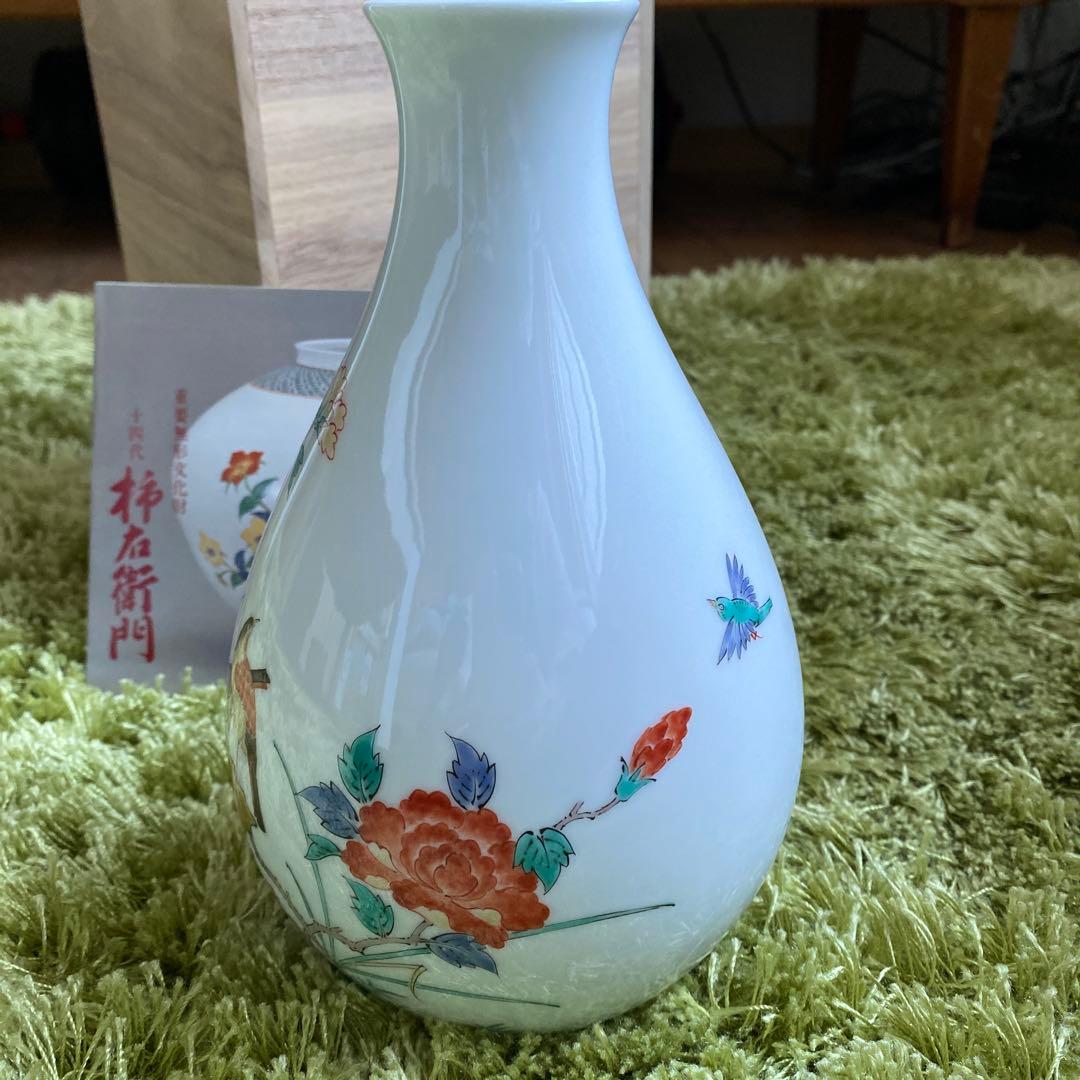 【新品未使用】有田焼名門14代柿右衛門　花鳥図陶器花瓶　木箱、リーフレット付き