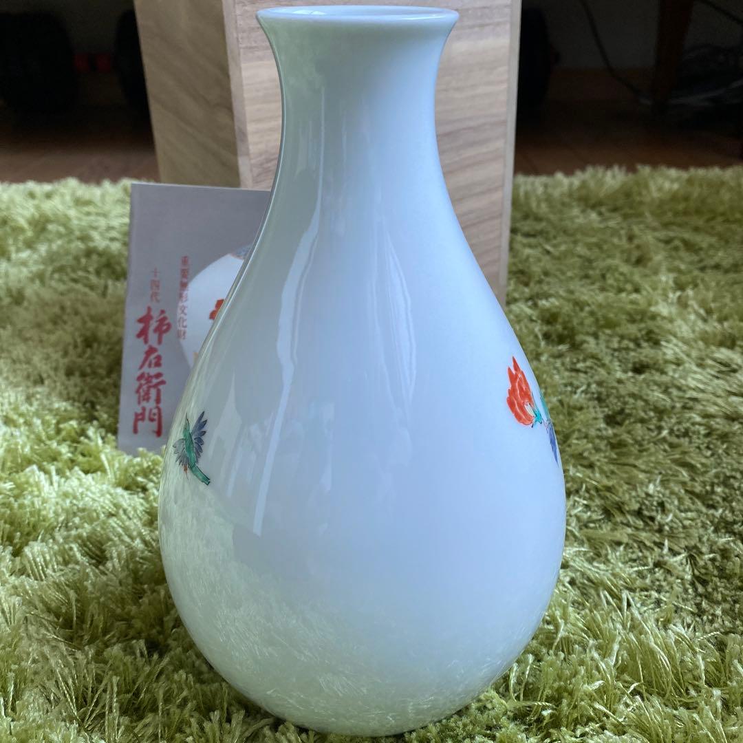 【新品未使用】有田焼名門14代柿右衛門　花鳥図陶器花瓶　木箱、リーフレット付き