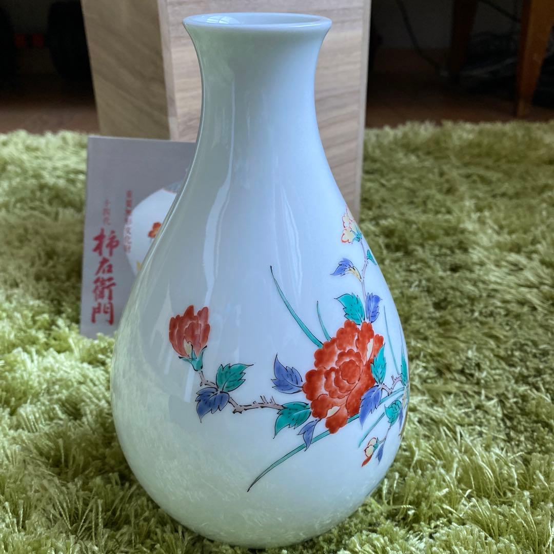 【新品未使用】有田焼名門14代柿右衛門　花鳥図陶器花瓶　木箱、リーフレット付き