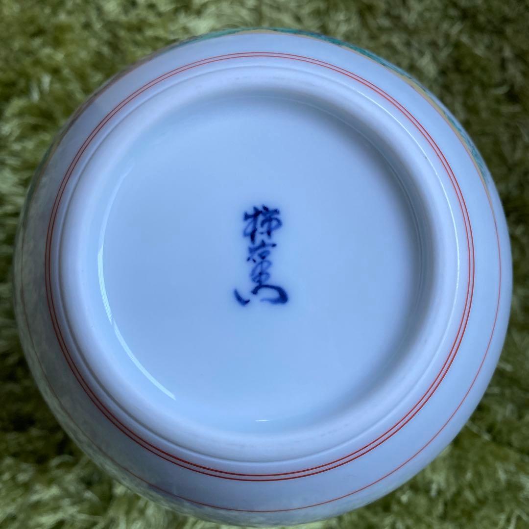 【新品未使用】有田焼名門14代柿右衛門　花鳥図陶器花瓶　木箱、リーフレット付き