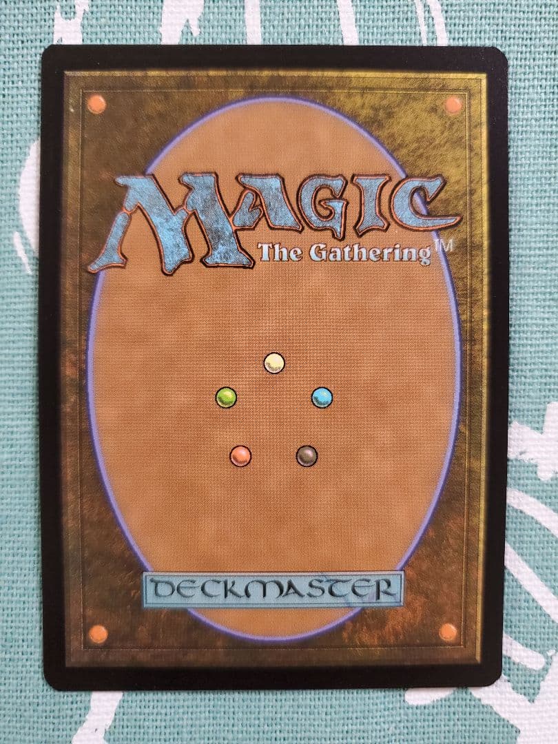 MTG ストリクスヘイヴン  ぶどう弾 foil