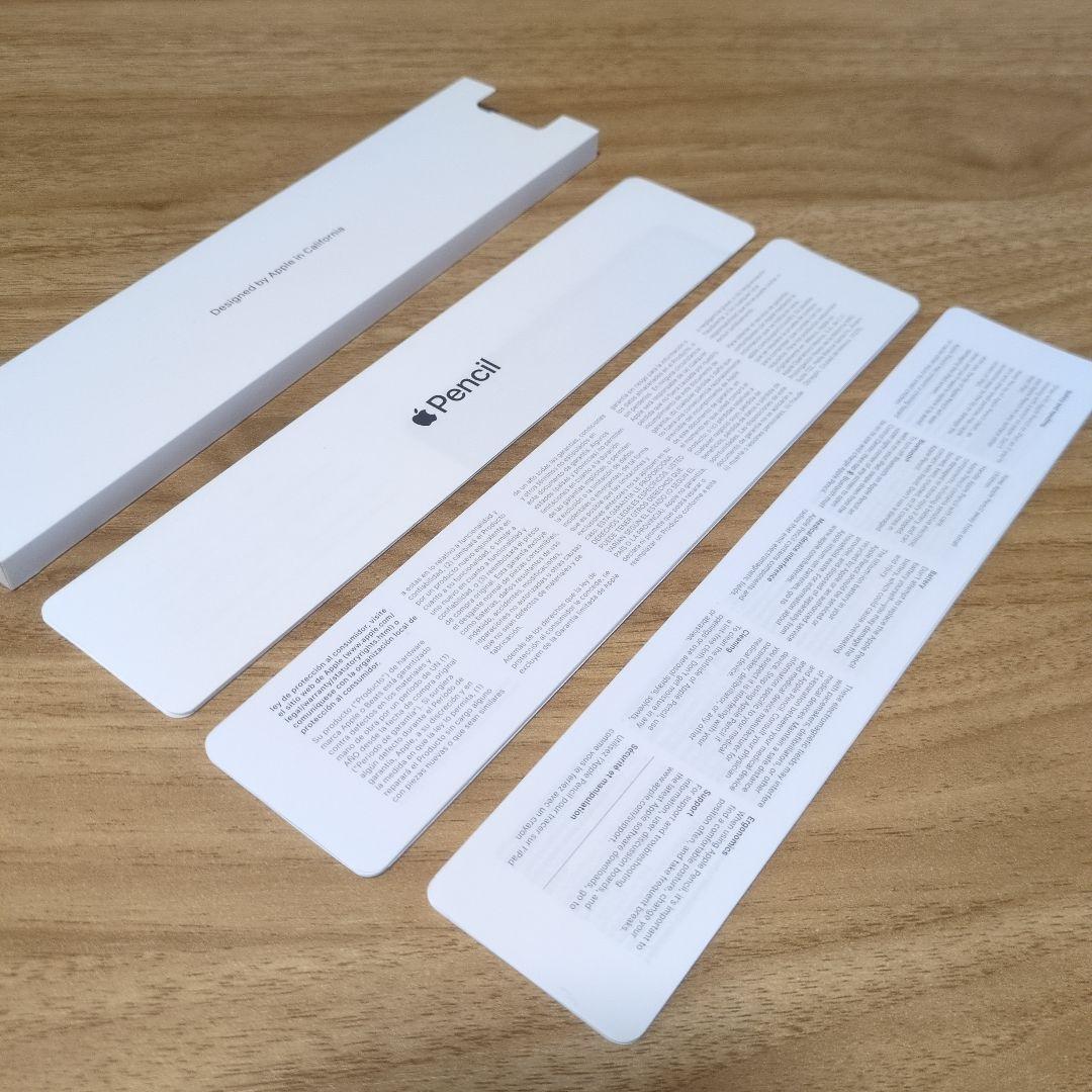 Apple Pencil 第二世代 正規品　箱付き