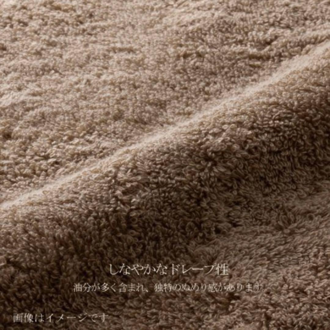 今治謹製 極上タオル バスタオル2P（木箱入）