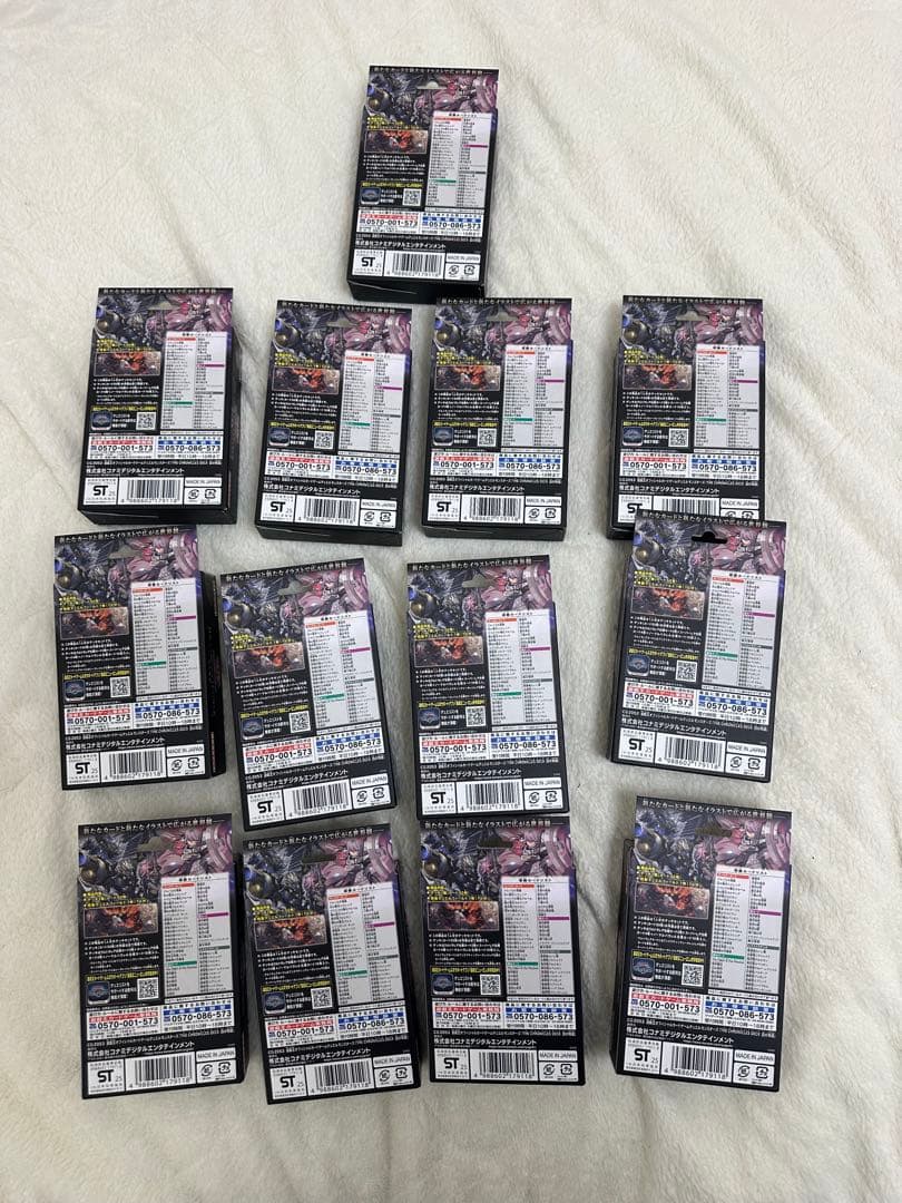 新品未開封　遊戯王 白の物語 THE CHRONICLES DECK 13箱