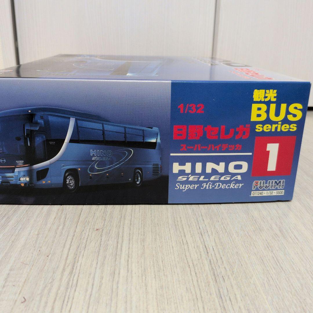 自動車 HINO S'ELEGA Super Hi-Decker 1/32