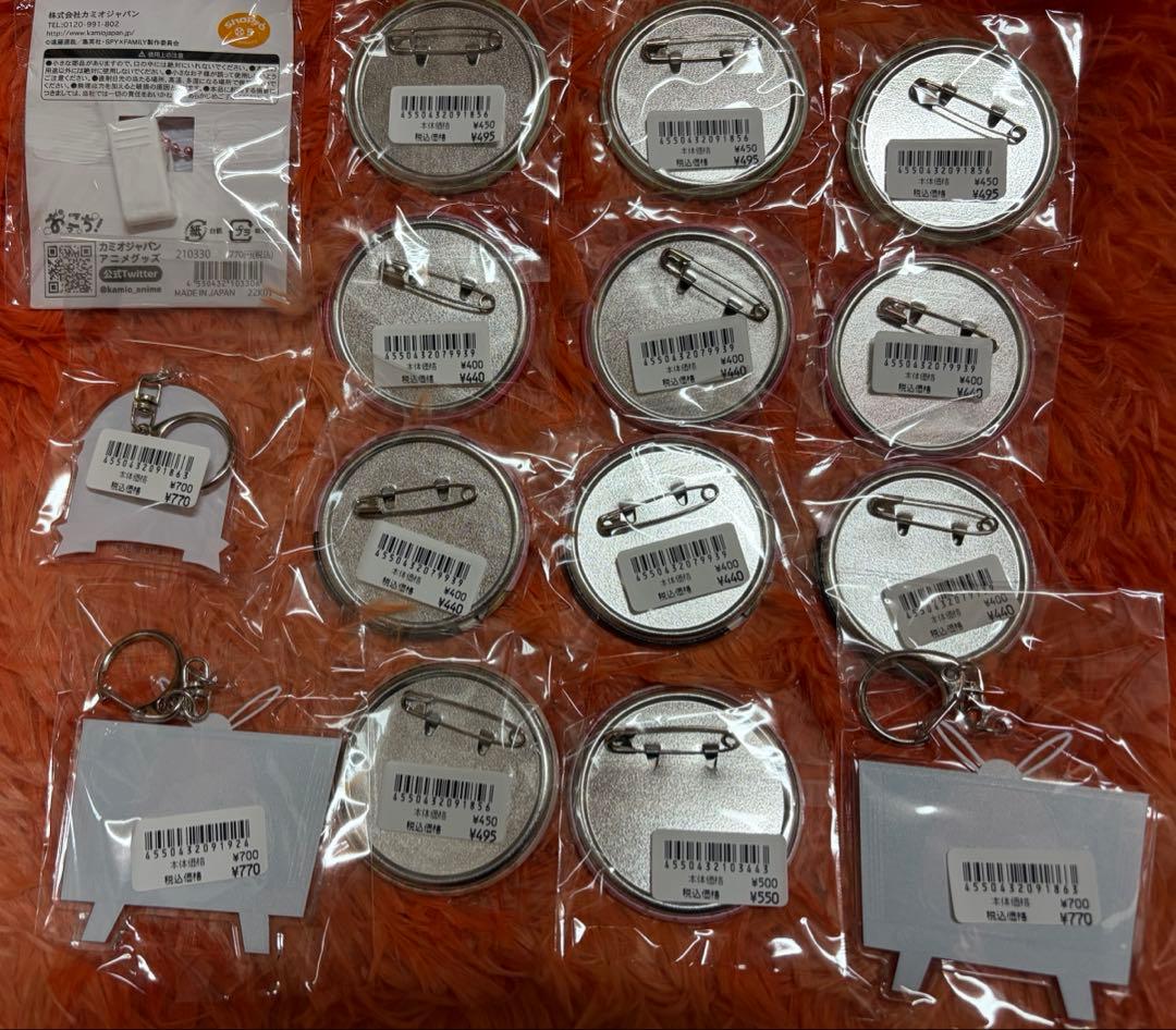 スパイファミリーグッズセット　缶バッジキーホルダー等