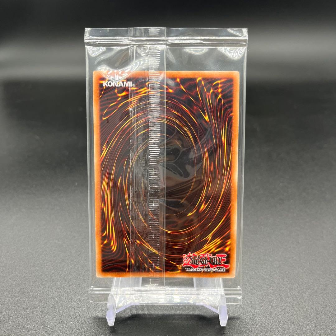 遊戯王 WCS2019 神峰之天津オカミ & 黒衣之詔刀師 未開封 セット