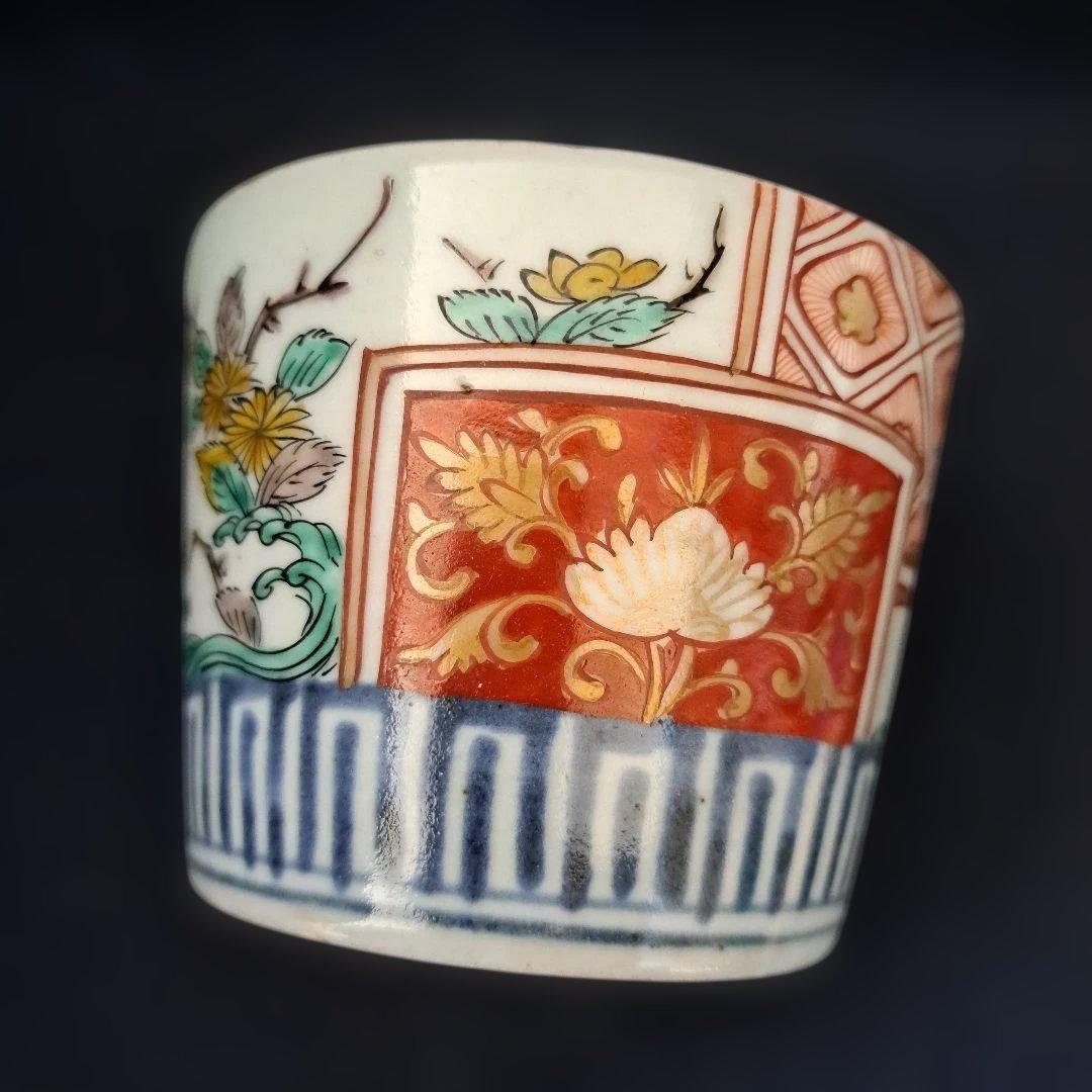 「菊と角(かく)のデザイン！」 古伊万里蕎麦猪口(直径8.5cm ) 骨董アンテ