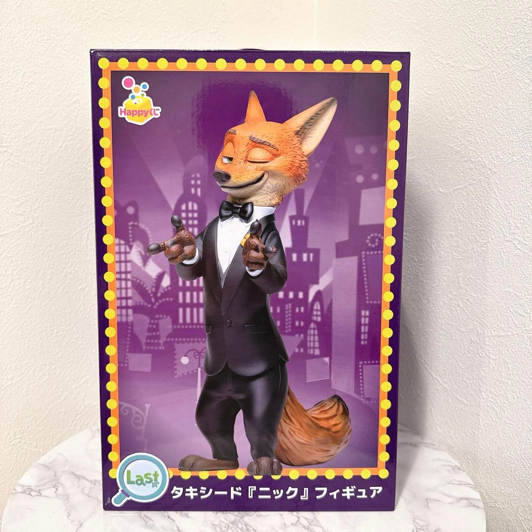 【即日発送】Happyくじ ハッピーくじ ズートピア ラストワン賞 ニック