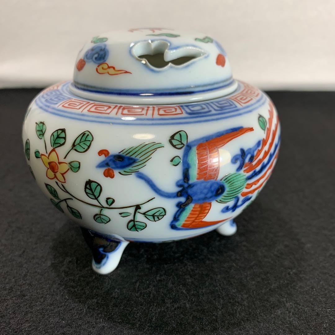 中村敬介　万暦風　香炉　龍図　鳳凰図　九谷焼