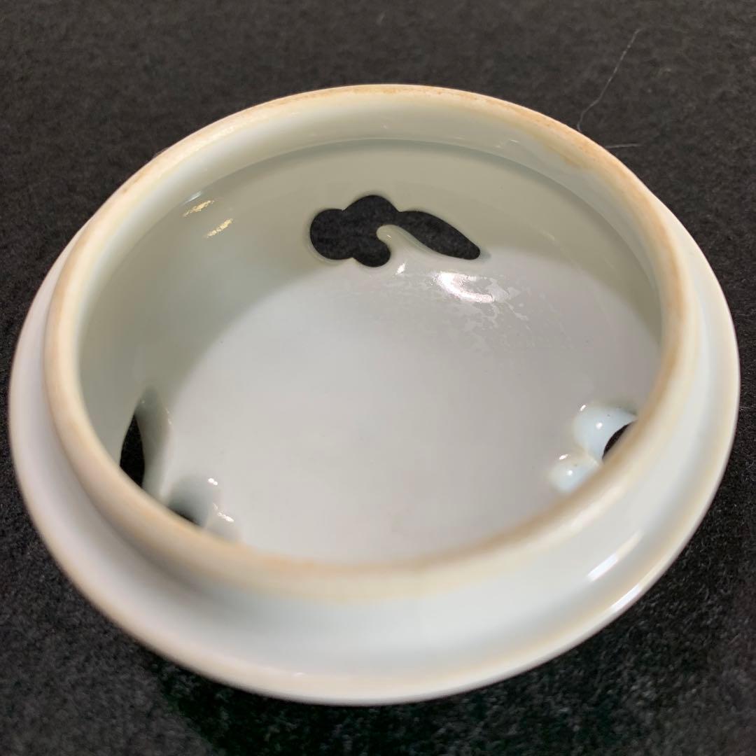 中村敬介　万暦風　香炉　龍図　鳳凰図　九谷焼