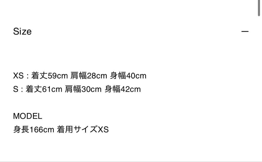 トップス Baserange DYDINE HEART TOP