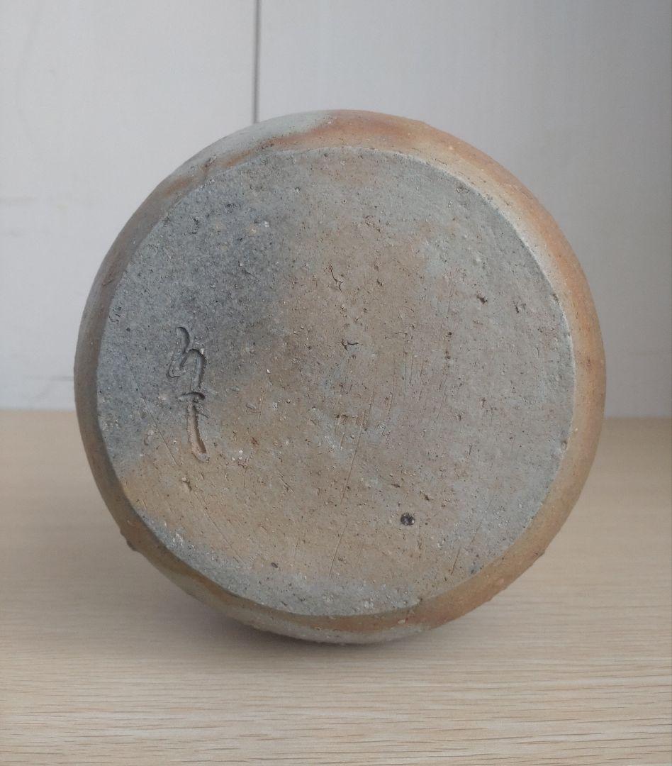 【備前名工】乗松俊行　建水　茶道具　生花　窯変　茶碗　金重陶陽　山本陶秀　藤原啓