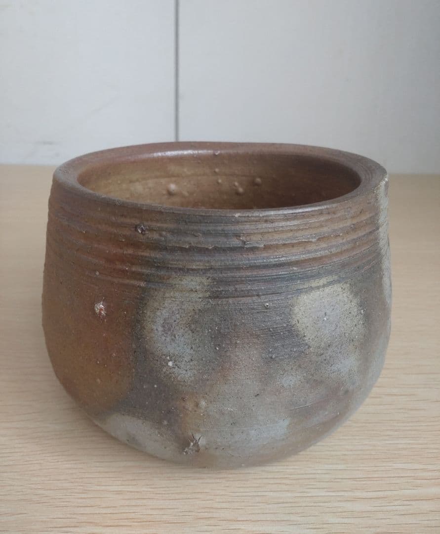 【備前名工】乗松俊行　建水　茶道具　生花　窯変　茶碗　金重陶陽　山本陶秀　藤原啓