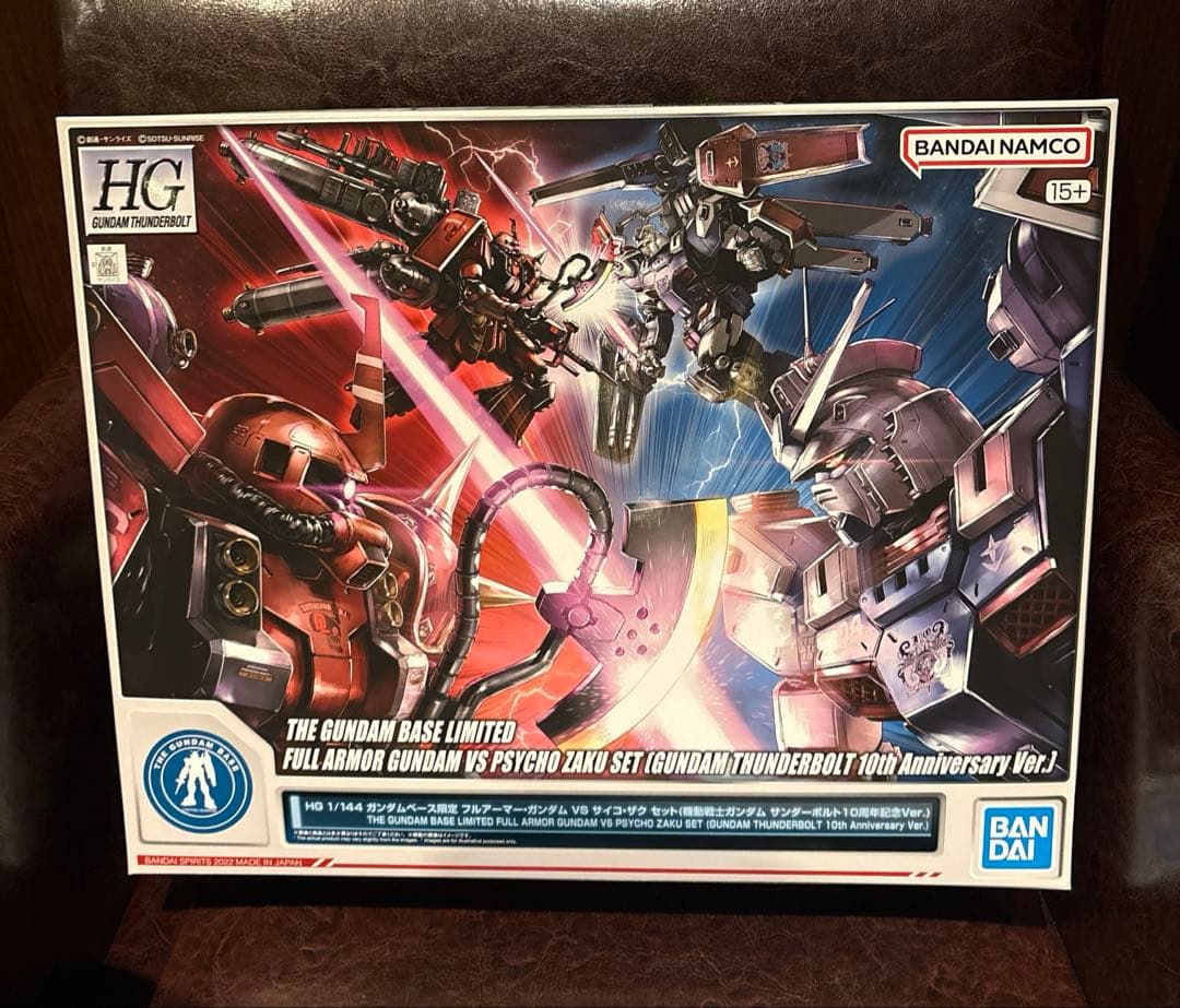 HG フルアーマーガンダム VS サイコザク　ガンダムサンダーボルト10周年記念