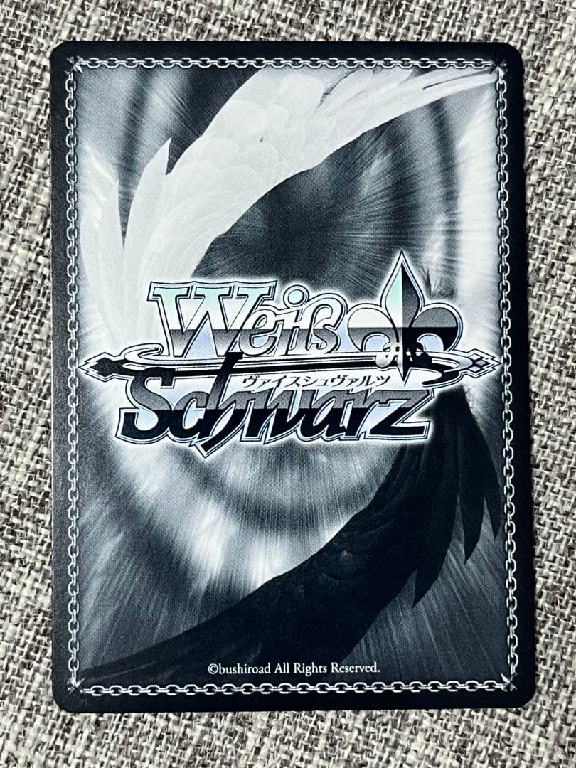 ヴァイス WS 秘めたる感情 アルベド プロモ PR タイトルカップ