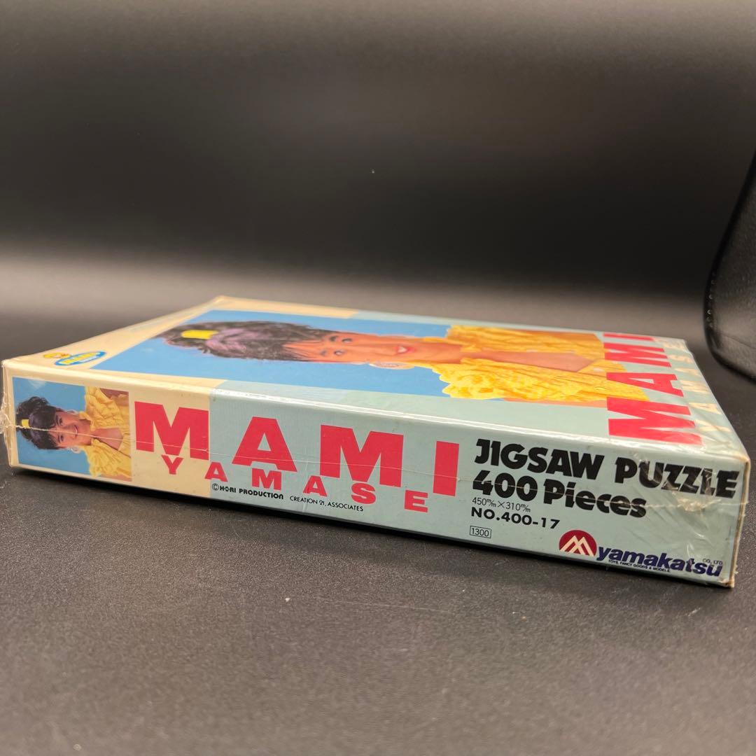 【未開封品】山瀬まみ ジグソーパズル 400ピース 450mm×310mm