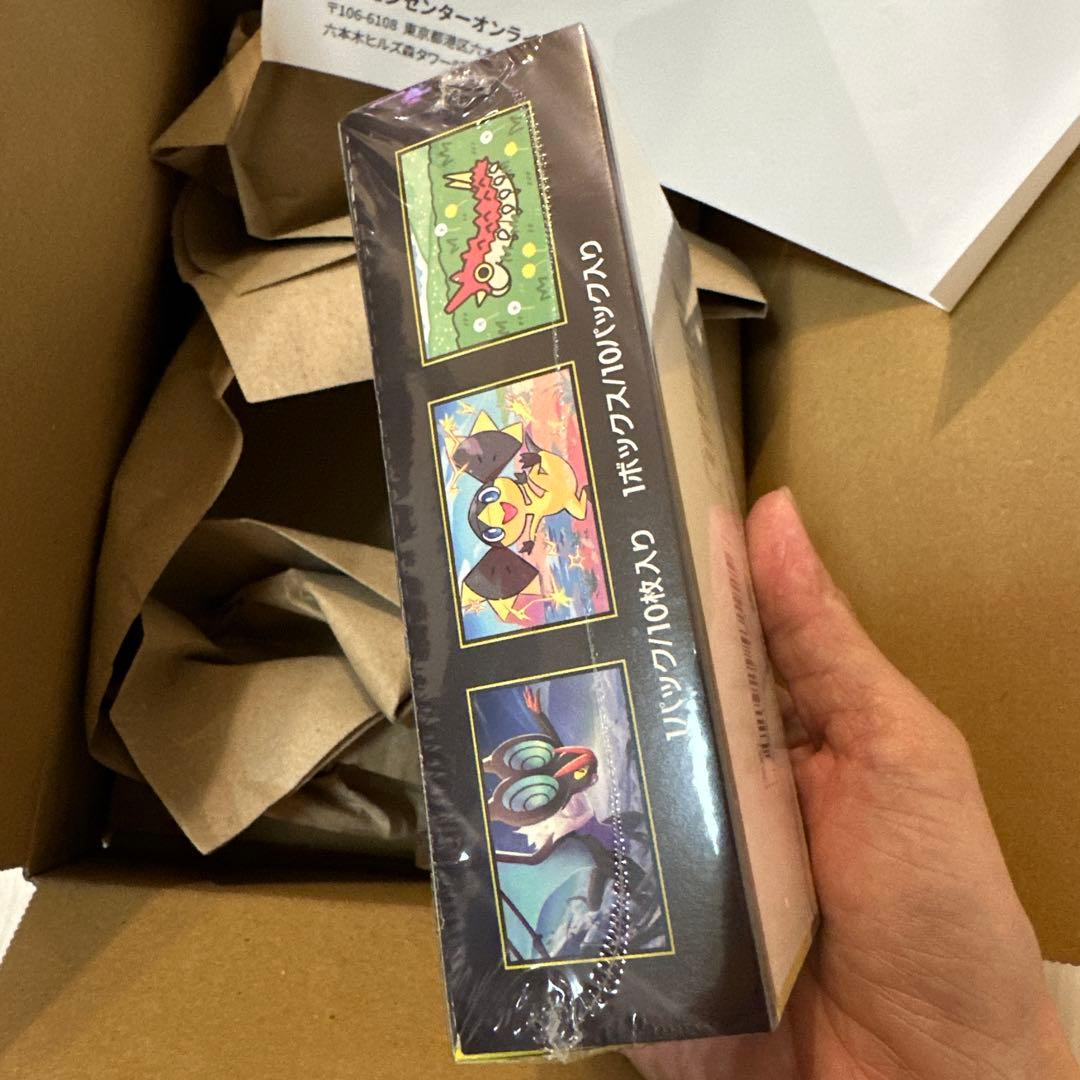 ポケモンカード BOX ハイクラスパック MEGAドリームex シュリンク付き