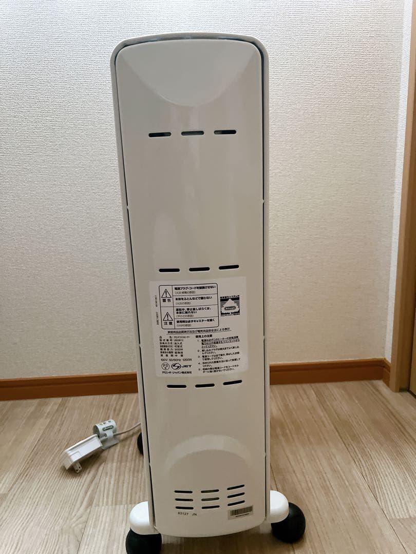 デロンギ オイルヒーター JRE0812 ホワイト