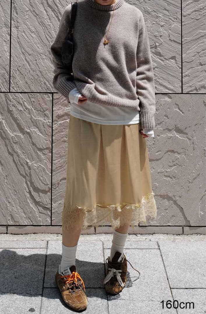 machatt マチャット　レースサテンスカート　イエローベージュ