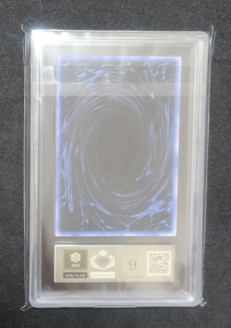 ARS　9 オベリスクの巨神兵 G4-02 シークレット　カード 遊戯王